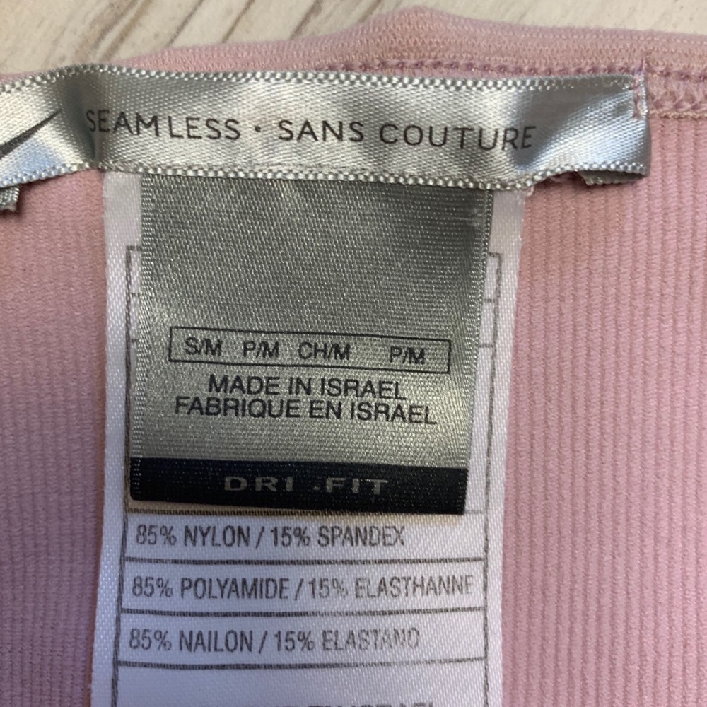 Vintage Nike Dri-Fit Tank - Picture 4 of 4